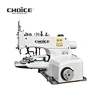 industrial sewing machine button